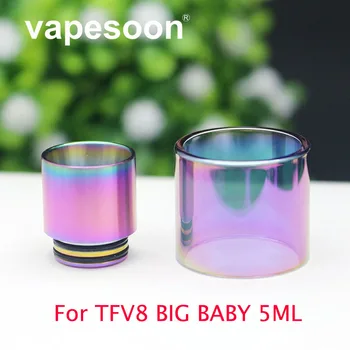 

Original VapeSoon Rainbow Glass Tube 810 SS Drip Tip For TFV8 Big Baby 5ml 7ml Atomizer TANK Retail Package free shipping