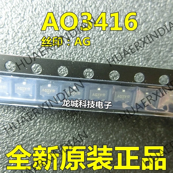 2PCS VT6308P QFP