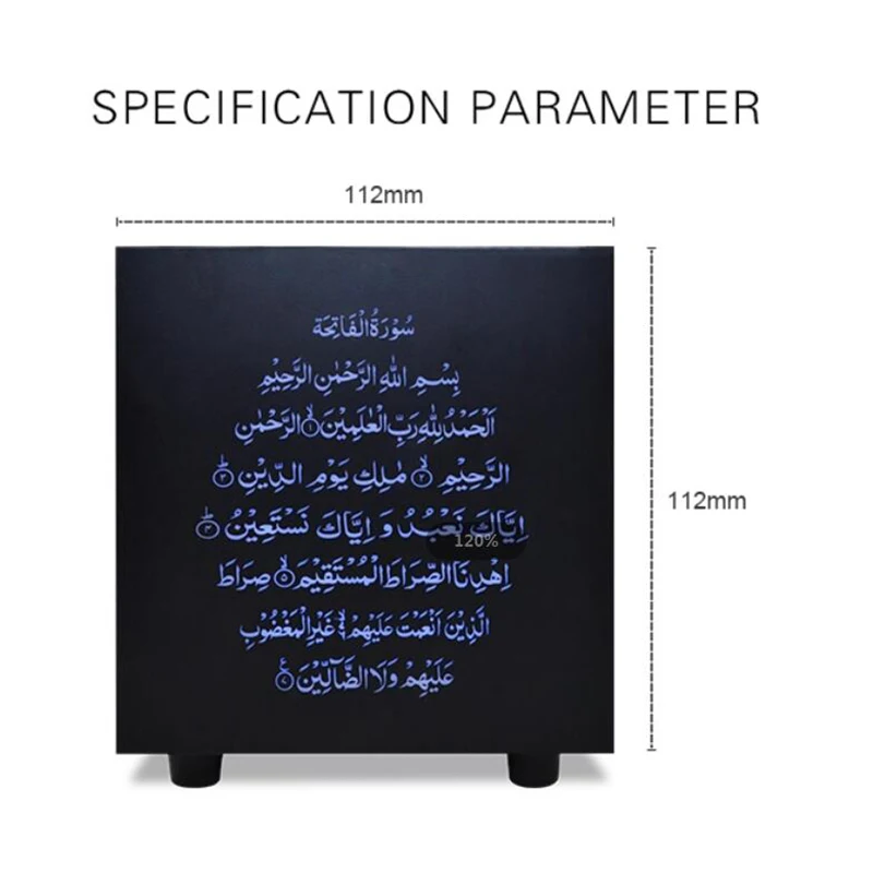 Горячее предложение! Распродажа! Цветная Колонка-светильник quran настольная лампа звук Корана спикер мусульманский подарок, перевод на 25 языках