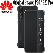 Huawei P20 pro Чехол clear view Smart touch view флип-чехол 100% оригинал официальный huawei P20 Pro кожа флип чехол для телефона принципиально
