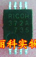 

Бесплатная доставка, модель RS5C372 RS5C372A-E2 372A