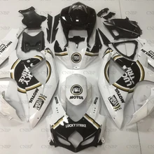 GSX R 750 2008-2010 K8 Abs обтекатель GSXR 750 08 09 мотоциклов обтекателя GSX R 600 09 10 белый черный обтекатель для мотоцикла