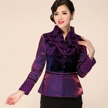 Новая фиолетовая тонкая женская атласная куртка традиционное китайское стильное пальто однобортная верхняя одежда с v-образным вырезом размер M-4XL L10089