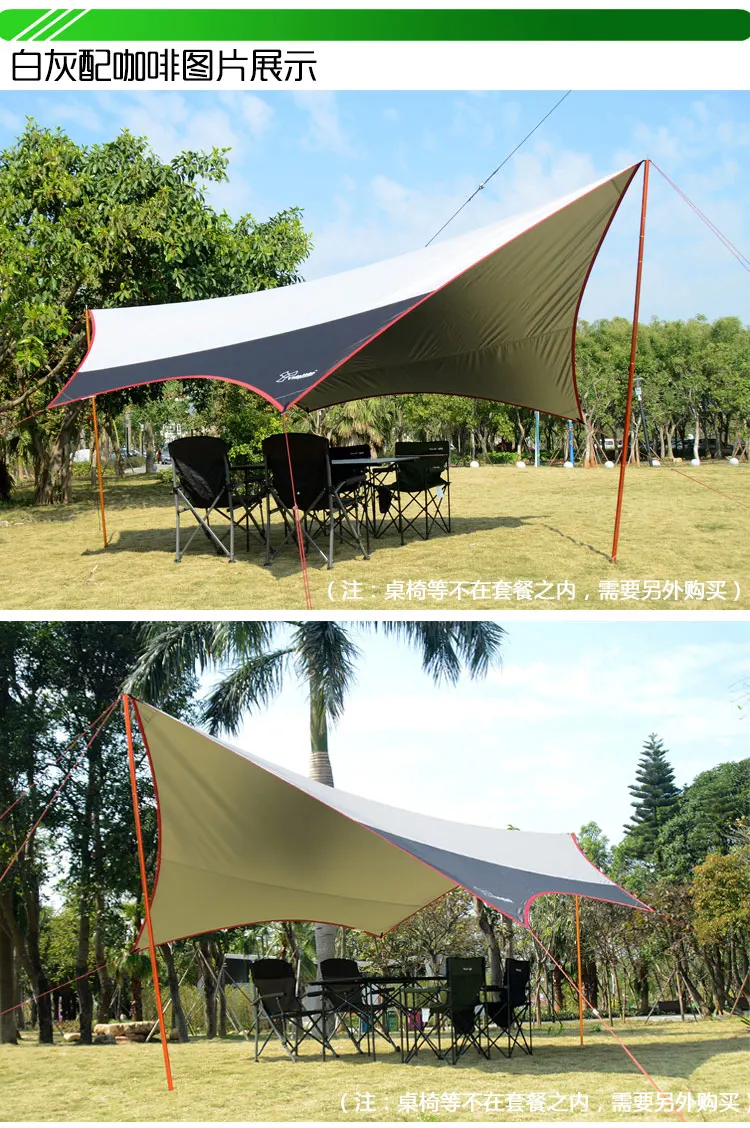 sun shade gazebo