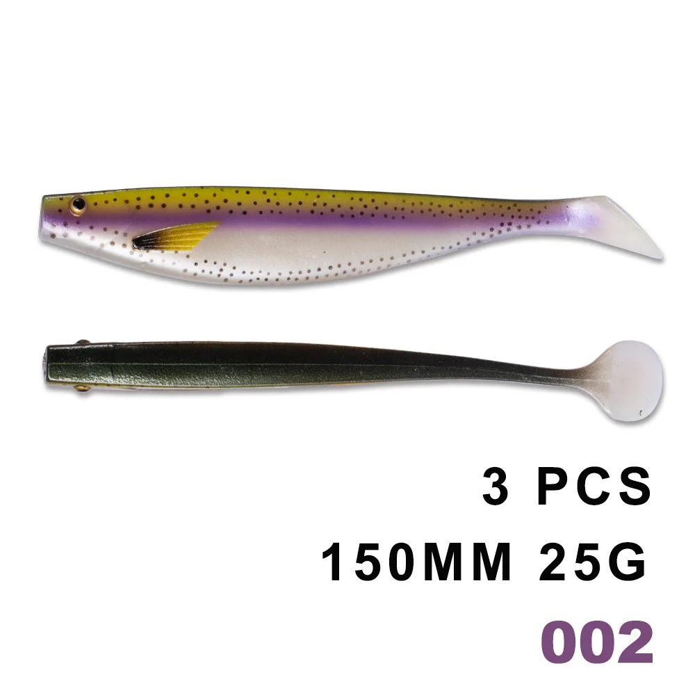 HUNTHOUSE fox similar shad teez большая Мягкая приманка 12 см 15 см 18 см pro shad lure berserk sea bass для ловли щуки zander - Цвет: 150mm 002-3