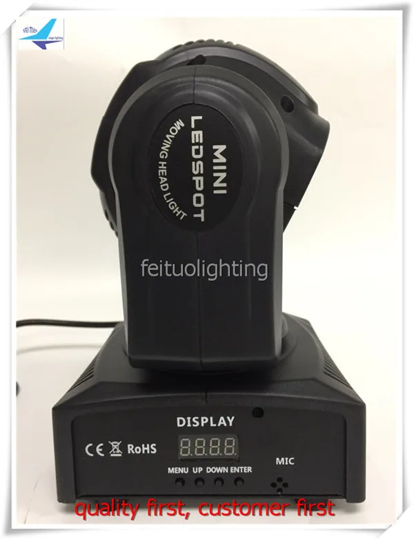 60w beam moving head (6)