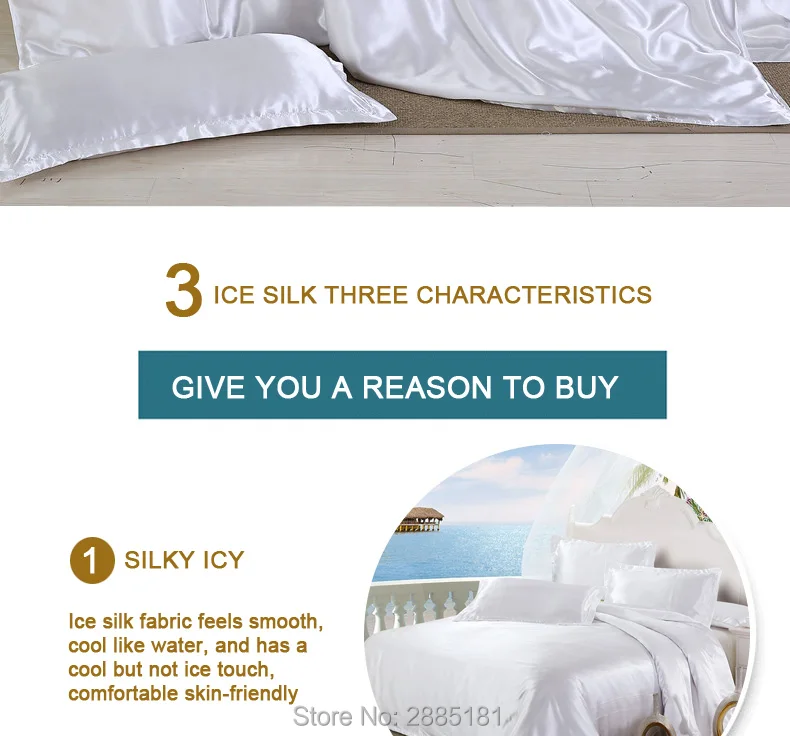 Ice-silk-four-sets_02