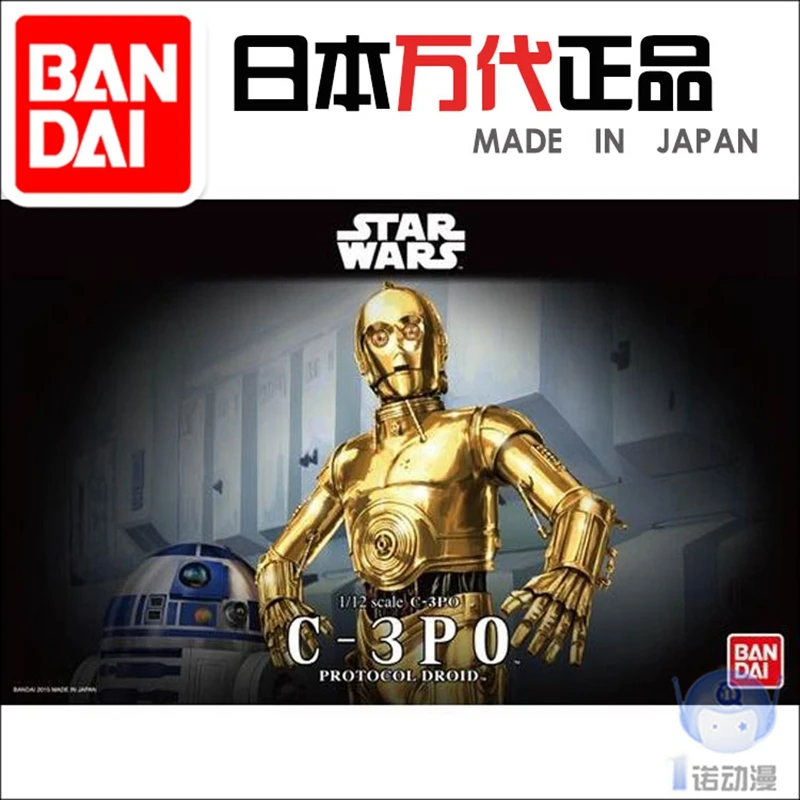 Bandai модель 96418 Звездные войны 1/12 C-3PO C3PO этикет робот ПВХ Сборная модель