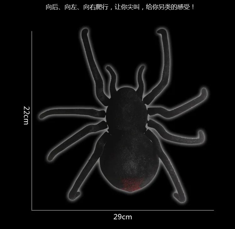 Электронный Питомец дистанционное управление моделирование Тарантул глаза блеск умный черный паук 4Ch Хэллоуин RC Tricky шалость страшная игрушка подарок