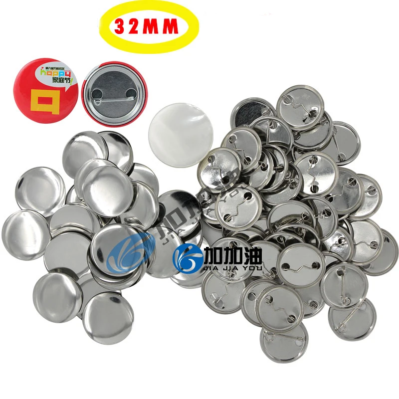 

1-1/4" 32mm 100 Sets Button Maker Back Metal Button Supply Materials Wholesale Price&Promotion
