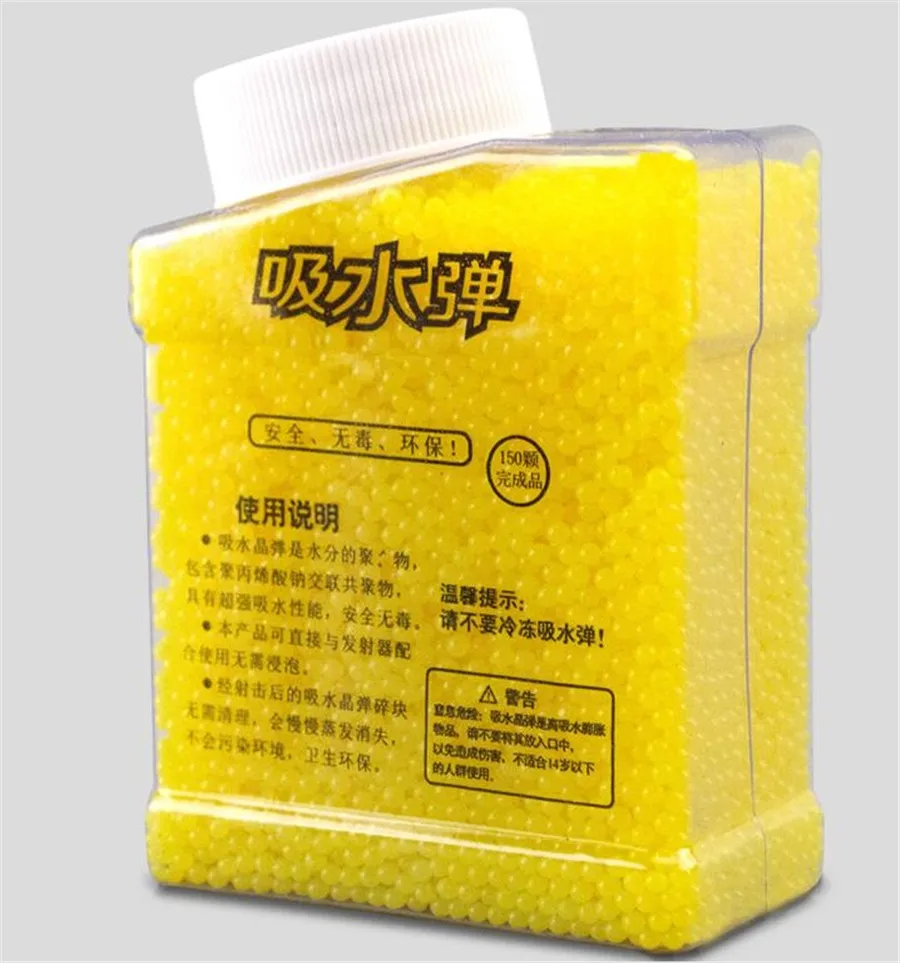 QQ20161118155545