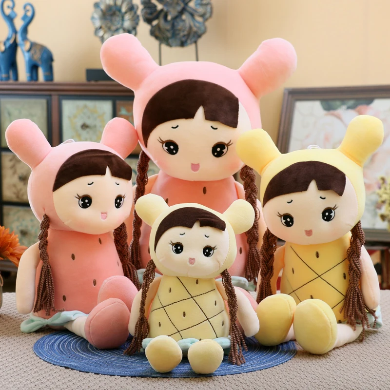lol doll plush