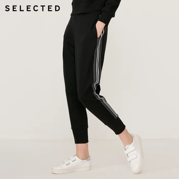 

SELECTED Women's Spring Loose Fit Black Striped Casual Sweatpants SP|419114533