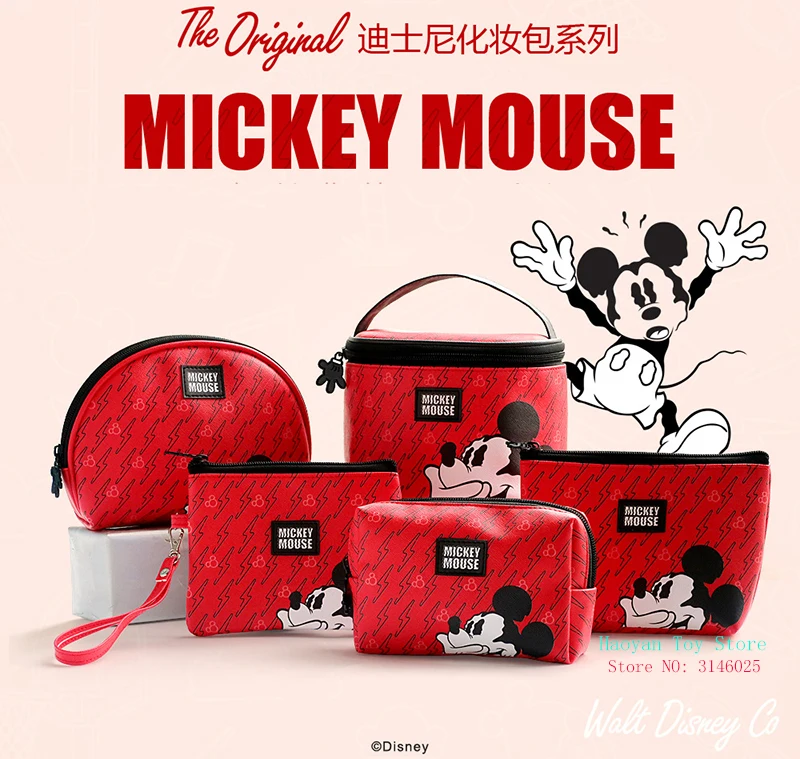 Disney Red Cosmetic Bag (1)