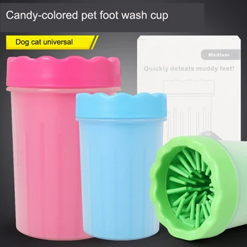 

Candy Color Pet Foot Wash Cup Easy to Wash Soft Silicone11 * 8.5 * 7.5 cm dog feet cleaner S