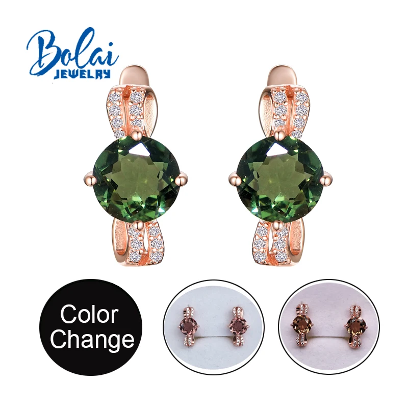 

Bolaijewelry, color change Zultanite earring rose gold 925 sterling silver small earrings created gemstone fine jewelry for wife