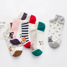 5 пар, женские хлопковые носки, мягкие, удобные, эластичные носки, с рисунком кота, в полоску, цветные, повседневные носки