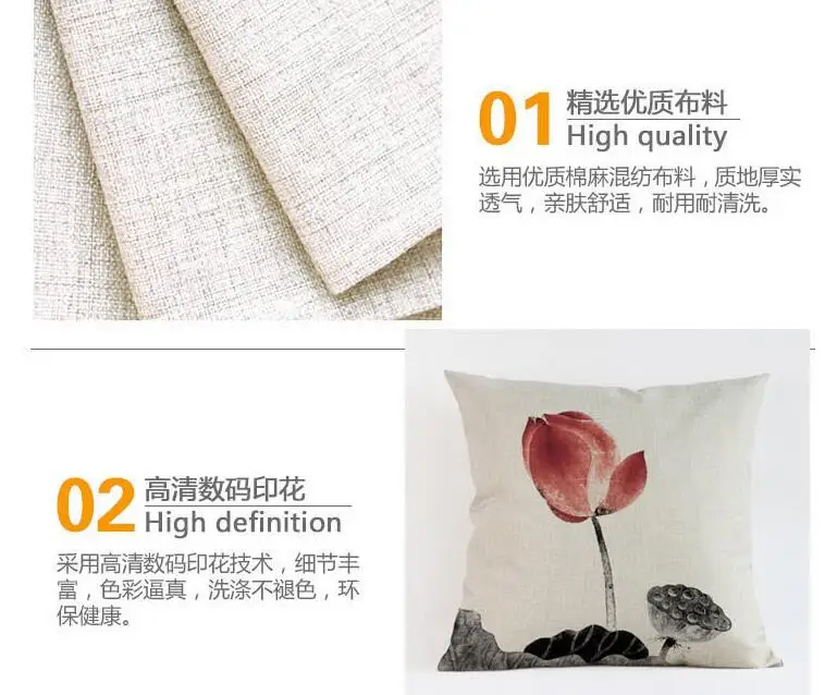 45x45/50x50/60x60/40x60/50x70 см льняная наволочка с китайскими чернилами в виде лотоса, чехол для дивана, наволочка для подушки, декоративный чехол для подушки