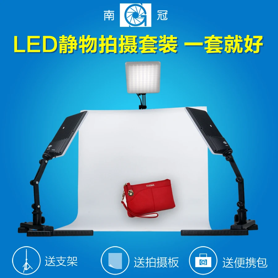 

LED Video Light Kits Small Photo Studio Softbox Shooting Mini Photo Box Light Stand +3Pcs*LED Light Board+5Pc*Background NO00DG