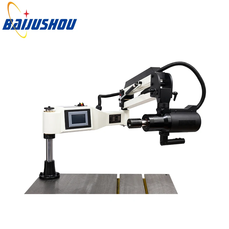 

High Quality 220V Vertical Electric Tapping Machine Arm Collet M3-M16 Motor With English Panel(Worktable not included)