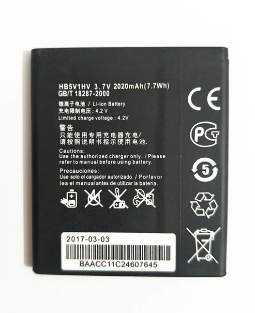 АЗК Новый высокое качество HB5V1HV HB5V1 1730mAh аккумулятор для Huawei Honor Bee Y541 Y5C U02 y560 4 5