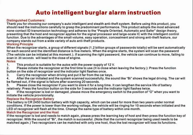   LM8001 instruction_1
