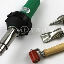 1600 Вт сварочный аппарат Горячего Воздуха Пластиковый сварочный пистолет спортивный напольный сварочный фонарь промышленное сварочное оборудование с 2 насадками+ 40 мм ролик