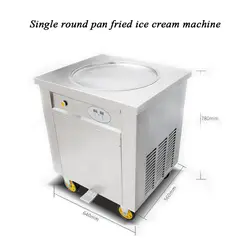 Один кастрюли жареное мороженое машина для мороженого рулоны делает с 4 Универсальный колеса 50 Гц 220 В