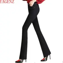 Женские осенние и зимние ковбойские штаны с высокой талией штаны большого размера высококлассные прямые брюки новинка женские ковбойские брюки 907