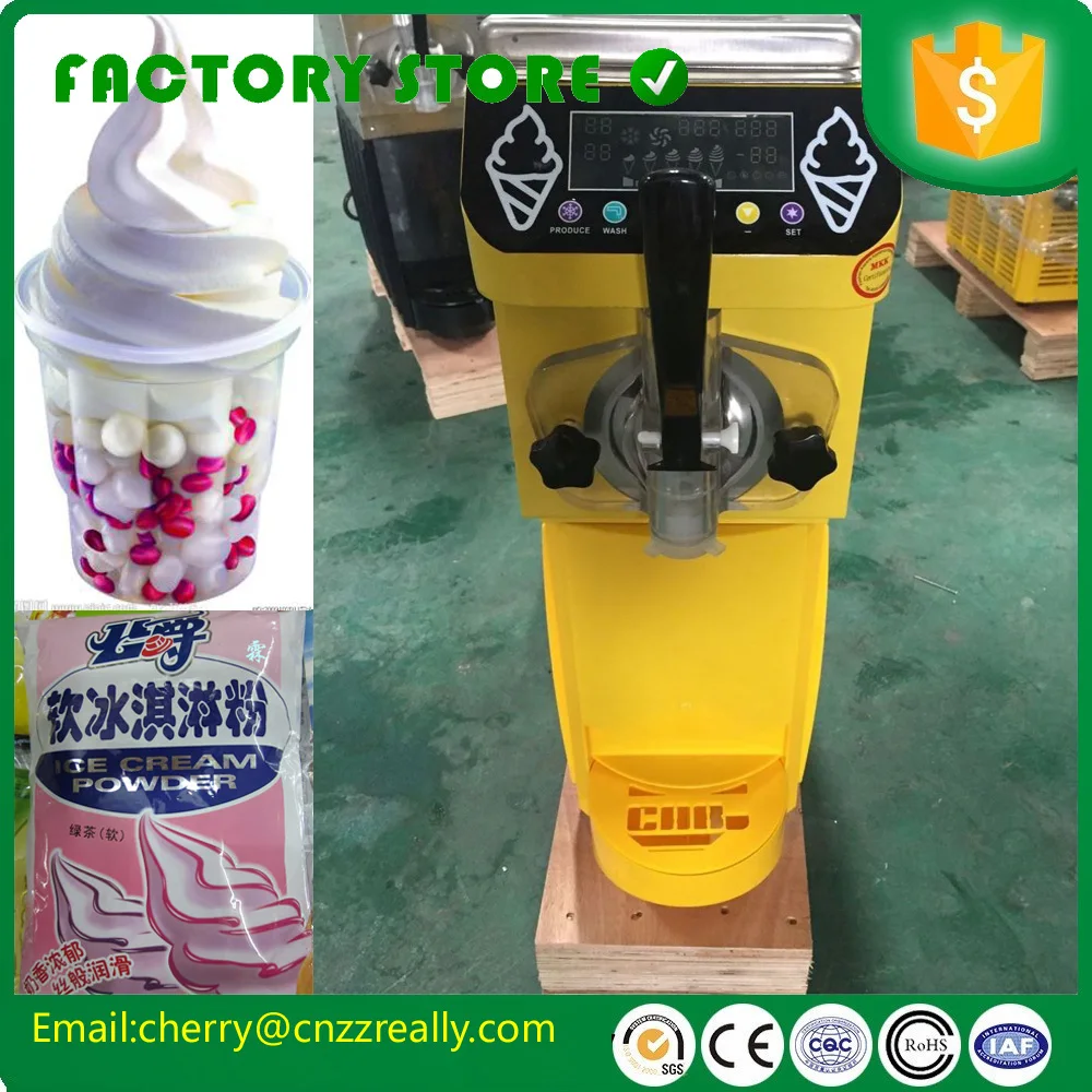 commercial mini ice cream machine small for sale Cylinder 5L