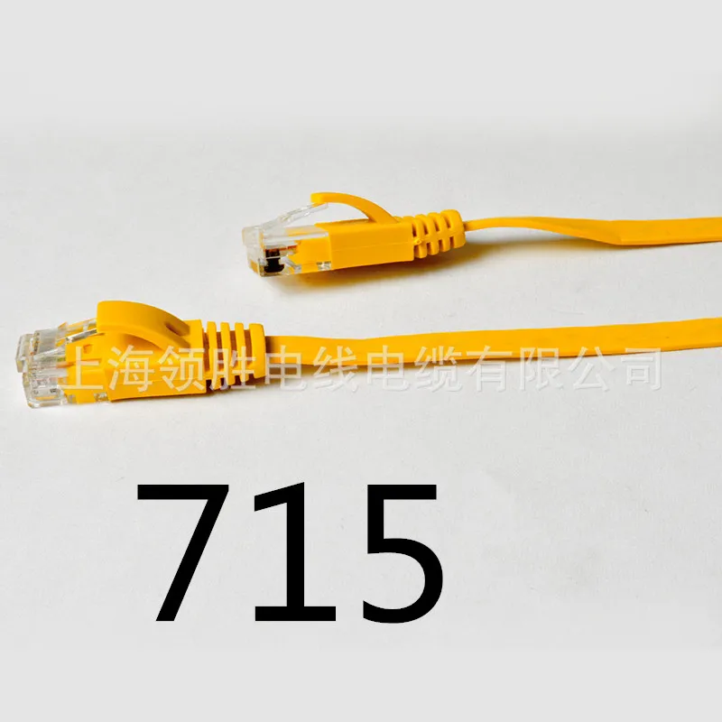 

Computer network cable wholesale super five cat5e pure copper unshielded twisted pair of multi-strand network cable W001