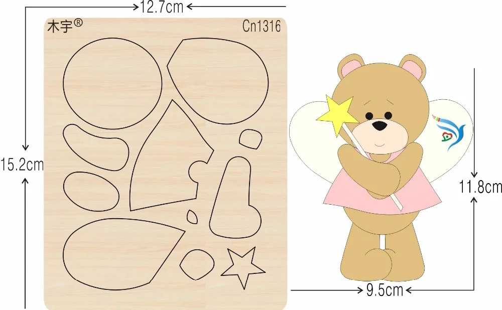 

The bear cn1316 muyu cutting die-- new wooden mould cutting dies for scrapbooking Thickness-15.8mm