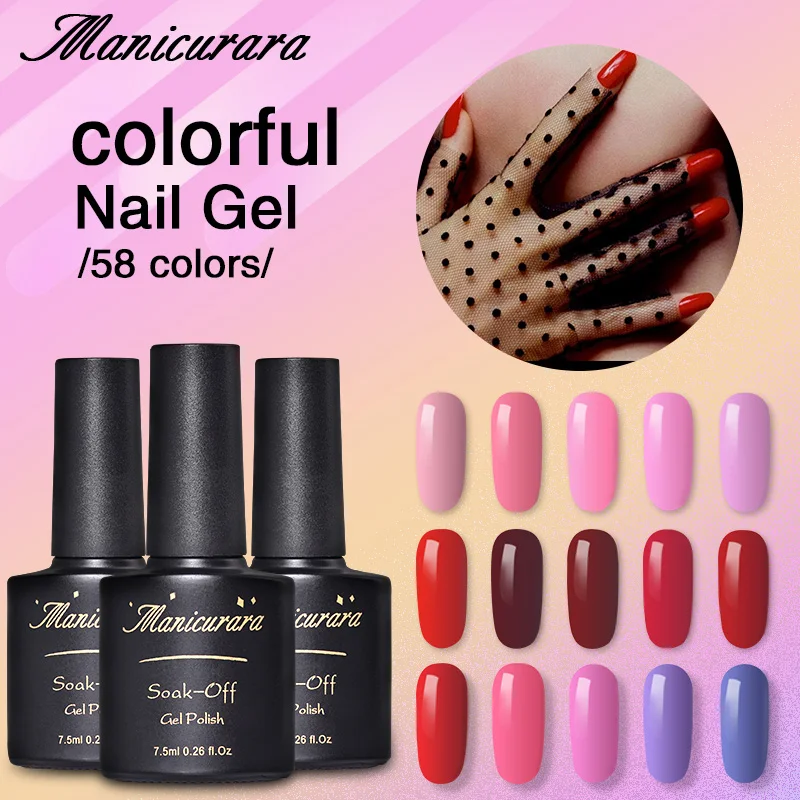 Manicurara Purple Nude Pink Color Gel Nail Polish 7.5ML Glitters Soak ...