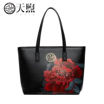

PMSIX 2020 New fashion printing luxury handbags women bags designer Pu Leather women handbags shoulder Bags Large capacity