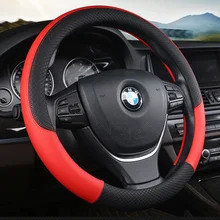 KKYSYELVA 6 Colori di Cuoio Auto Car Steering Wheel Coperture 38 cm/15 pollici Volante copertura della ruota di copertura traspirante Interni accessori