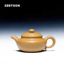 180cc аутентичный Исин Чайный горшок мастер ручной работы китайский Фиолетовый Глиняный чайный набор кунг-фу старинный чайный горшок Duan Mud Fanggu Fang Gu pot