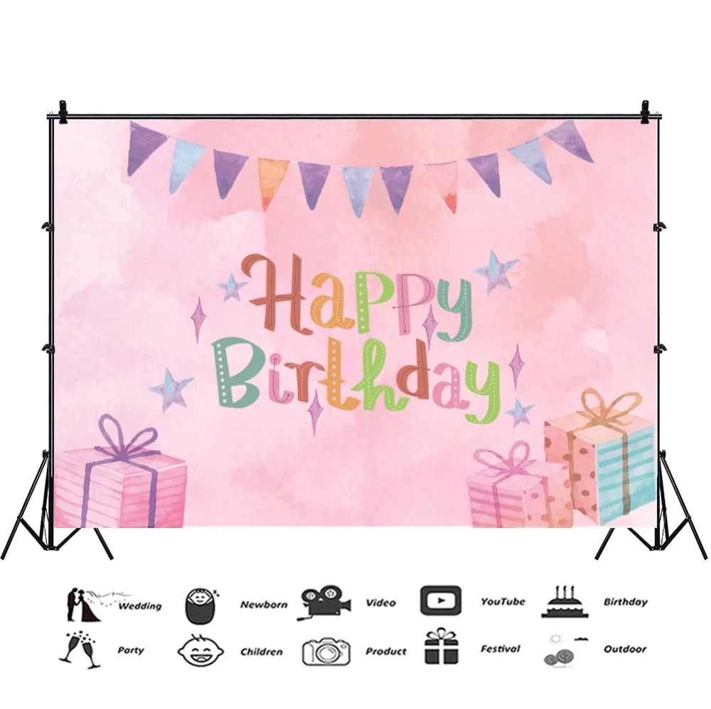 Laeacco Pink Backdrops Happy Baby Birthday Party Gift Flag Family Party Portrait Photographic Backgrounds For Photo Studio