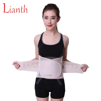 

Women Ventilation Fish Silk Ribbon Waist Support Lumbar Protect Back Brace Bodybuilding Belts Corrector Health Care T285OLE