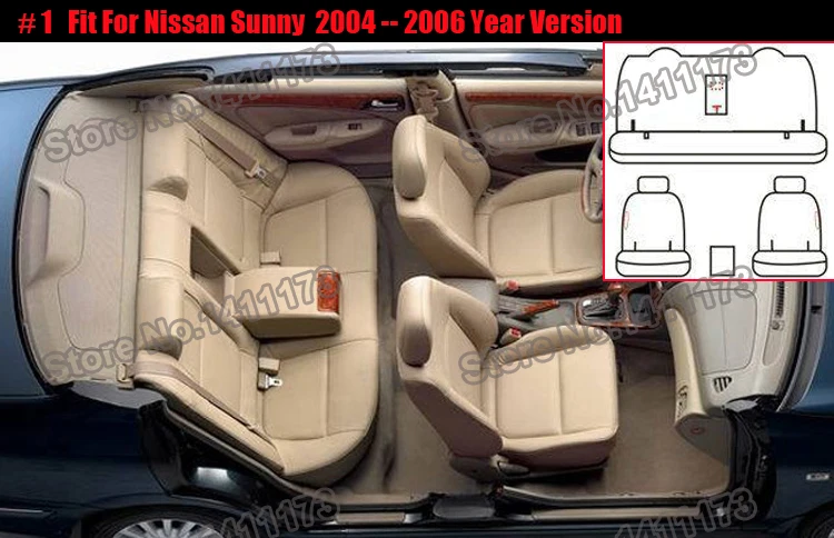 732 car seat cover set  (1)
