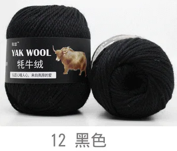 Шерсть яка, пряжа для вязания, абсолютно новая, ручная пряжа для вязания, пряжа для шарфа, одеяла и свитера, сделай сам, ручная работа - Цвет: 12