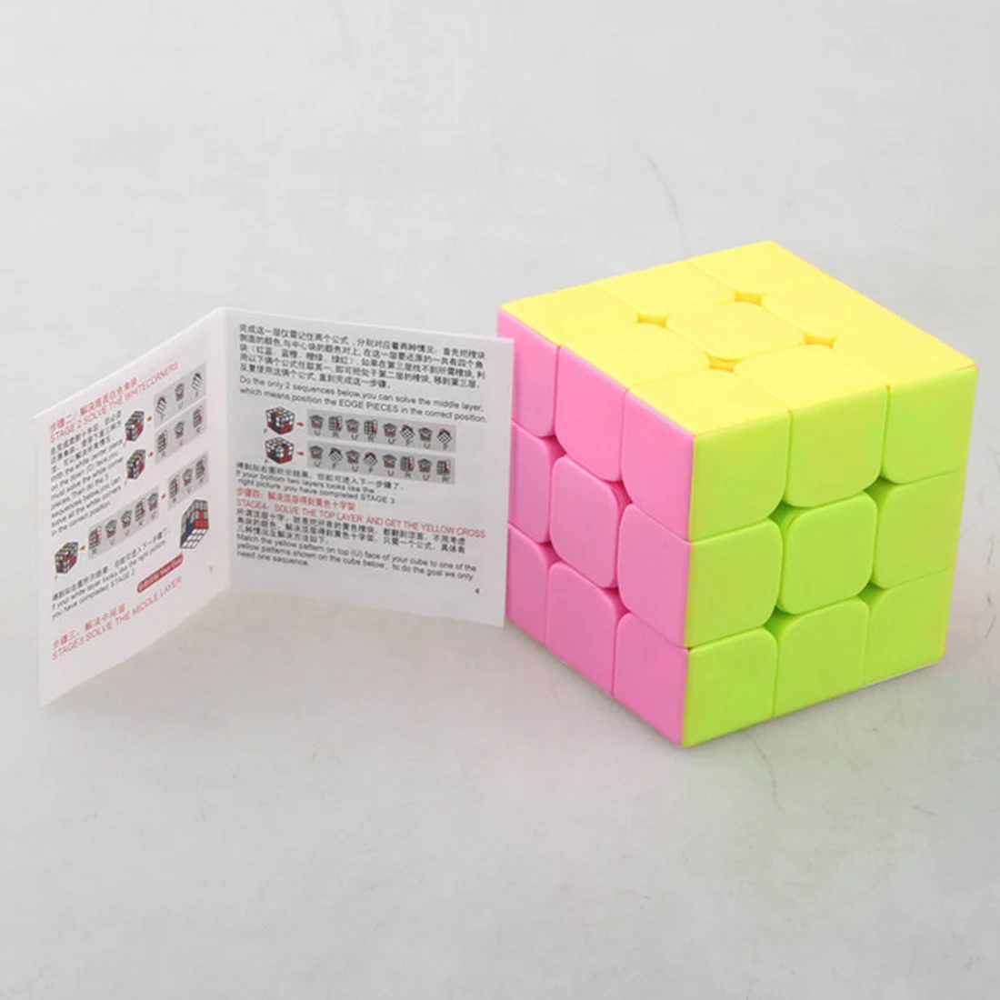 New Arrivals Cube Twist Heibao Professional Design 3x3 Magic Cube Puzzle Toys for Challenging- Colorful