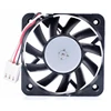 Original 2006ML-04W-S29 5cm 5015 12V 0.08A Computer CPU Nanbei Bridge quiet small cooling fan ► Photo 1/4