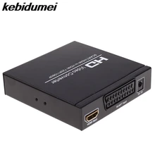 Kebidumei 1 шт. новые fw1s scart/HDMI к HDMI 720 P 1080 P HD Video Converter Мониторы коробка для HDTV DVD stb