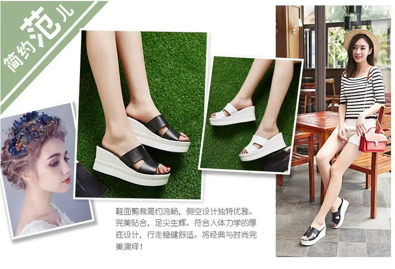 QQ20170925223233