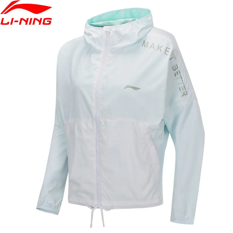 Женская Спортивная ветровка Li-Ning свободная Двухсторонняя куртка из 100%