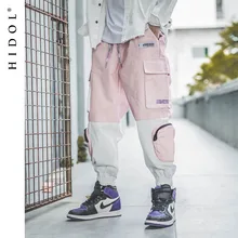 Военные Комбинированные брюки-карго, контрастные цвета, много карманов, для бега, армейский трек, тактические брюки для мужчин, хип-хоп, Swag, уличная одежда, розовый