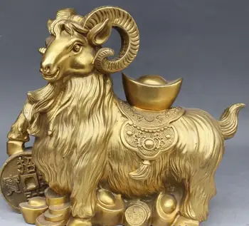 

15" Chinese Feng Shui Bronze Wealth Yuanbao Money Zodiac Animal Sheep Statue