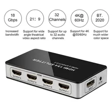 4K HD 4 порта HDMI сплит-тер 1x4 концентратор переключатель Поддержка HDMI 2,0 HDCP 2,2 1 вход 4 выхода HDMI сплит-разъем для HDTV проектора