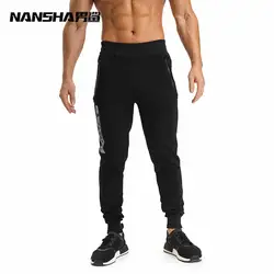 NANSHA 2019 осень зима тренажерные залы Джоггеры для мужчин тренировки фитнес Хлопковые Штаны тренировочные брюки бодибилдера брюки для