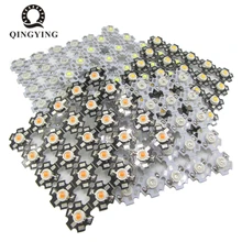 50 шт. 1 Вт 3 Вт Мощный светодиодный полный спектр белый теплый белый зеленый синий темно-красный 660nm Королевский синий с 20 мм белый черный звезда PCB